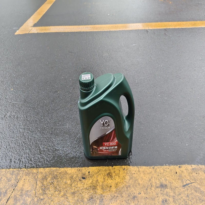 4升装玉柴YC800柴油机油CH-4