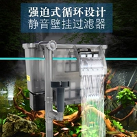 Рыба -аквариум фильтр водопада нанужденный внешний стен