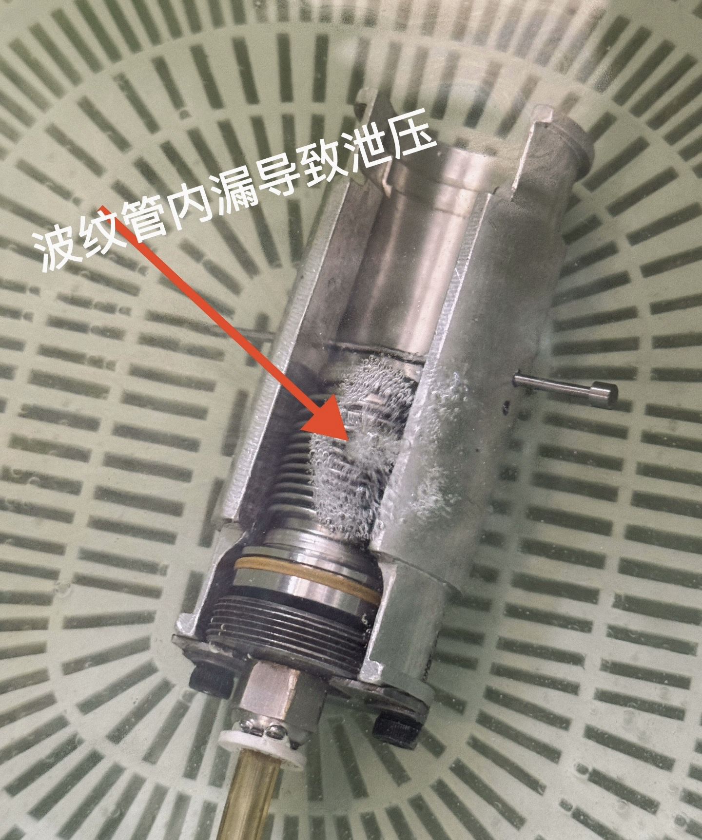 差价补差价链接,易损件更换链接