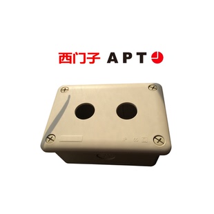 西门子APT按钮盒控制箱XK-15/-Y -N  P-Y/P-N /FA-NFC-N灰色