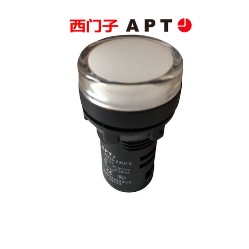 AD16-22D/r32指示灯西门子正品