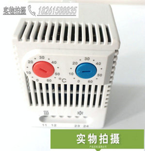 现货抢购麦科斯丰 常开常闭ZR011温度控制器 加热散热JWT6012风扇