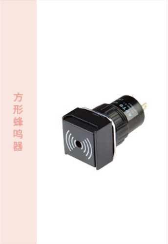 AD16-16MF/A23方形蜂鸣器APT