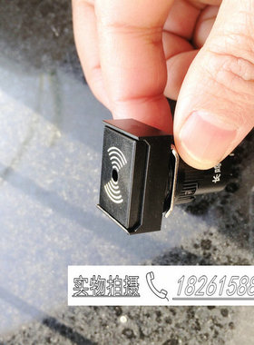 正品APT上海二工AD16-16MJ/A23矩形蜂鸣器间断24v6V12V36V48V黑色