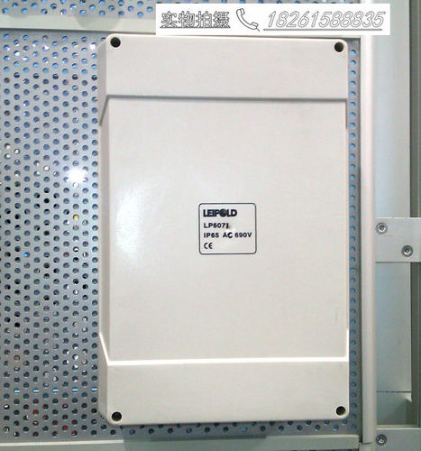 上海雷普 带端子分线盒 LP6071DE ABS LP6071DF ABS