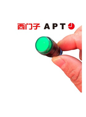16mm小西门子APT圆形指示灯AD16-16C/y23Y26y28黄色红色220v