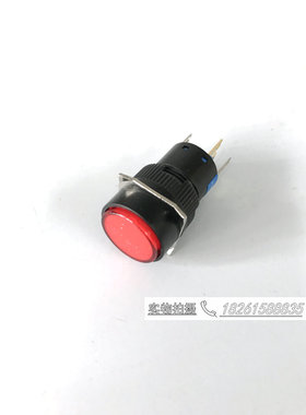 APT西门子16mm瞬动复位按钮LA39-E11/RGYBW信号开关E22红绿黄