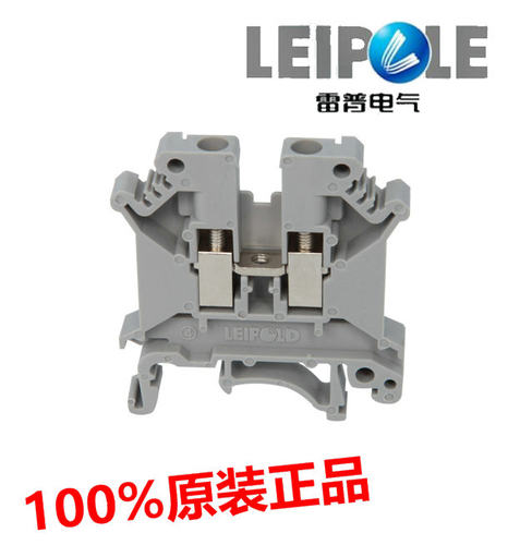 上海接线端子雷普JUK5N