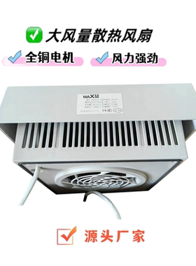 CE认证 顶上排风机F2E190-230-DP/F2E220-230-DP/F2E225-230-DP