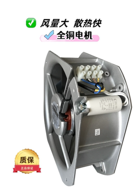 CE认证 22580高风量低噪音工业散热风扇风机F2E-225B-230/115/380