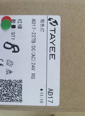 TAYEE上海天逸按钮LA42P LA42PS LA42T LA42TS LA42PD LA42PSD