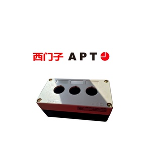 西门子APT按钮盒控制箱XK-C1/-Y/-N/J-Y/J-N灰色XKR-1/XJR-1