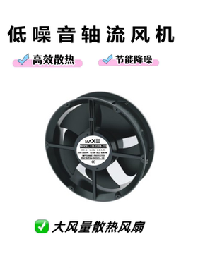 CE认证 22060高风量低噪音工业散热风扇风机F2E-220B-230/115