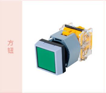 西门子APT复位按钮开关方钮LA39-B2-11F/gry-GT红绿黄色瞬动