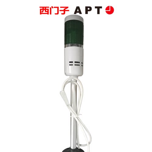 正品警示灯西门子TL-50