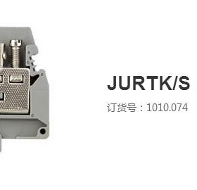 上海雷普通用试验端子端板 D-JURTK/S 试验型短接件FB10-JRTK/S