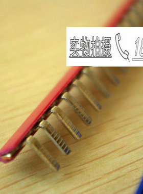 上海雷普电气边插式桥接件 蓝色EB165-JDIK-BU 红色EB165-JDIK-RD