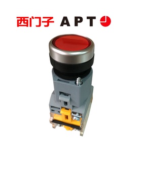 西门子APT复位带灯按钮圆钮LA39-B2-10D/y23y31黄色24v220v