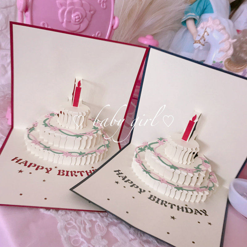 BABY GIRL high-grade Hearts three-dimensional birthday Cake Greeting cards cardin the Electronic Dictionary/Electronic paper book/Stationery , Printing Products , Greeting Cards/Postcard  category - from Buy2taobao.com to provide professional Taobao agent buy service