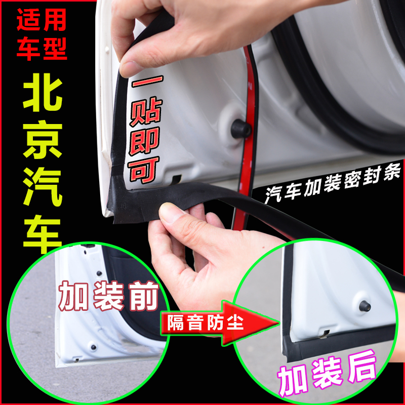 安装简单，一贴即可，推荐：★★★★★