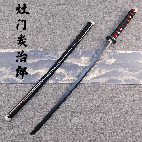 木制鬼灭之刃日轮刀COS漫展道具炭治郎儿童玩具竹木刀带鞘武士刃
