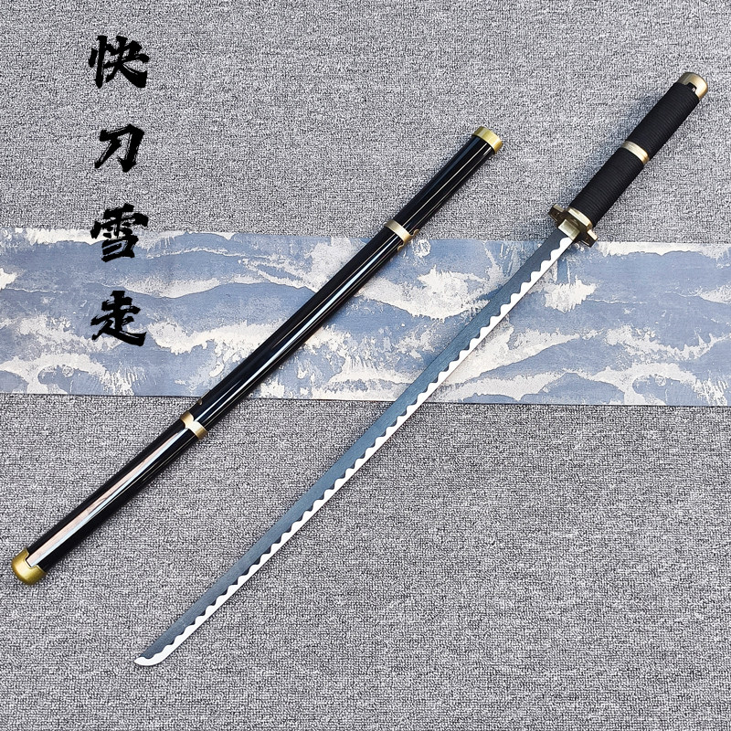 木制居合武士刃带鞘拔刀剑海贼王快刀雪走COS漫展表演玩具刀木刀