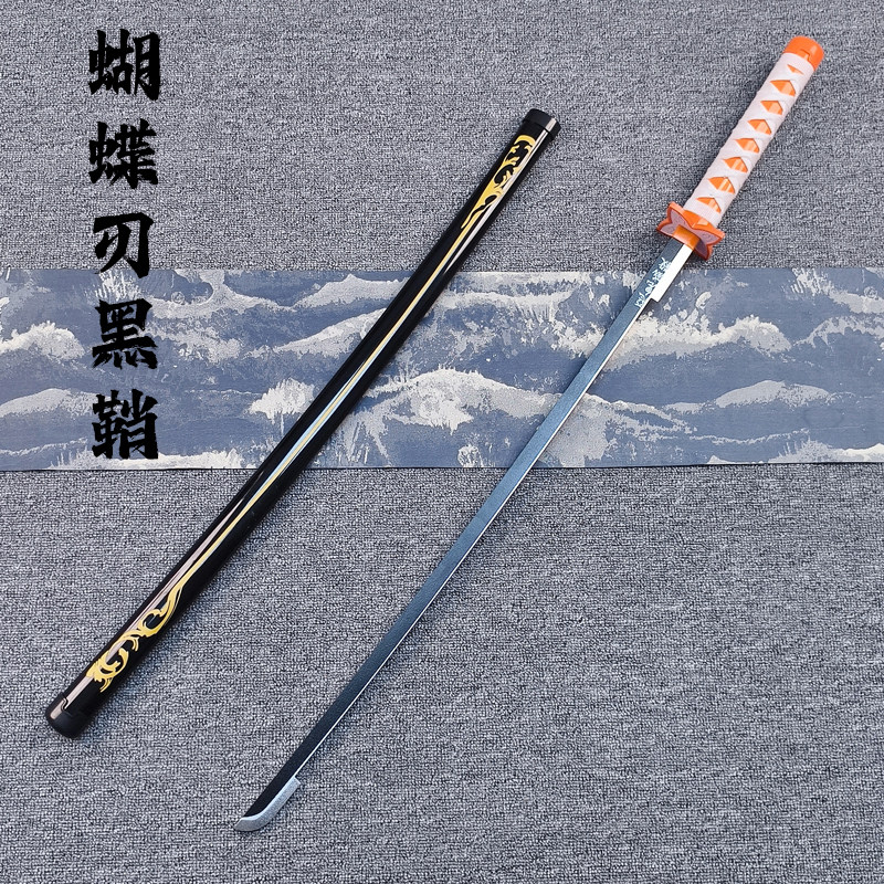 木制鬼灭之刃虫之呼吸蝴蝶忍日轮刀COS玩具漫展表演带鞘木刀玩具