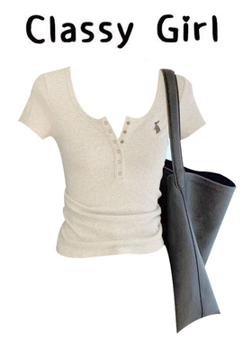 韩系正肩白色U领短袖T恤女夏季穿搭修身显瘦体恤衫亨利领短款上衣