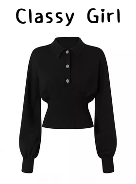 Classy girl 针织开衫女早秋新款气质减龄时尚短款内搭打底衫上衣