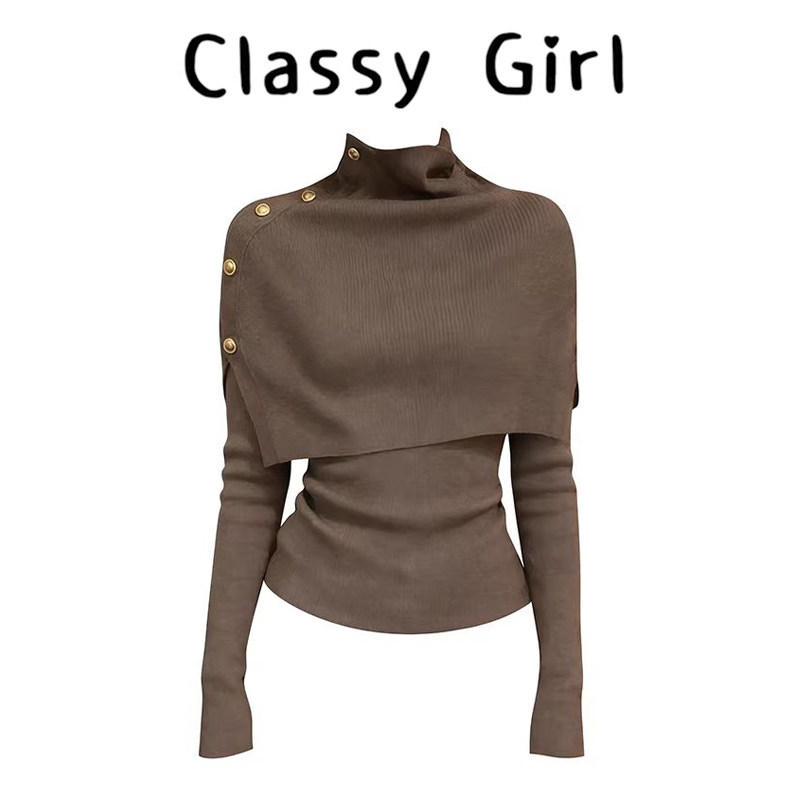 Classy girl 韩系浅咖色高级感斗篷打底针织衫女春修身上衣两件套