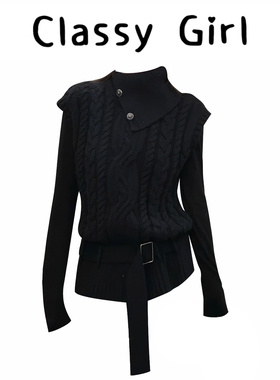 美式复古翻领粗针绞花针织背心女秋冬气质辣妹内搭叠穿上衣两件套