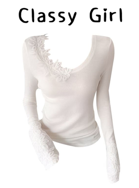 白色蕾丝钩花长袖针织打底衫T恤女秋冬轻奢高级感内搭绝美小上衣