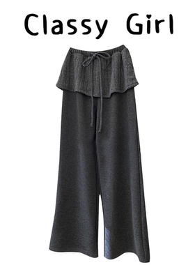 深灰色加绒卫裤休闲窄版直筒裤子冬加厚女长裤宽松裤裙屁帘裤外穿