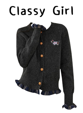 《小狗日记》灰色拼接针织衫女冬季新款慵懒感设计感穿搭开衫上衣