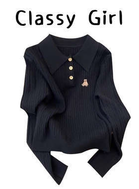 秋冬韩系奶乖小熊刺绣甜美Polo领麻花扭结温柔百搭显瘦长袖上衣女