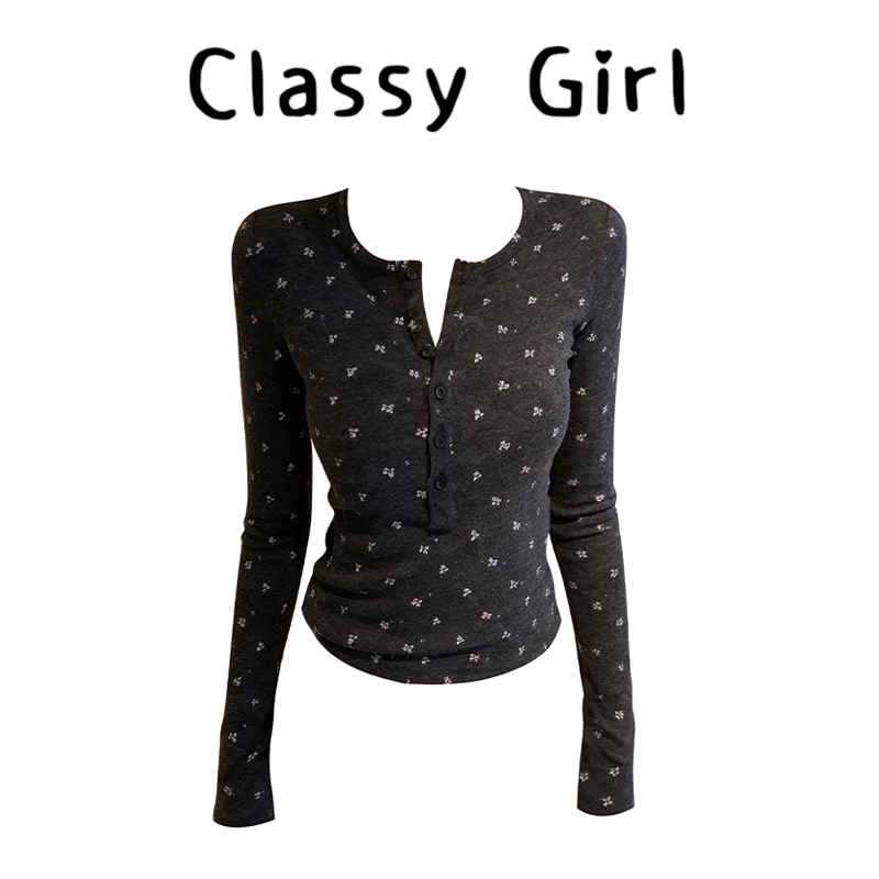 韩系秋冬显瘦设计感内搭打底上衣