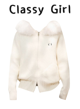 白色毛领连帽针织毛衣外套女高知miu系上衣绝美巨好韩系穿搭开衫