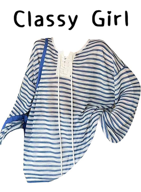 Classy girl 蓝色条纹设计感系带长袖女秋季T恤2025新款宽松上衣