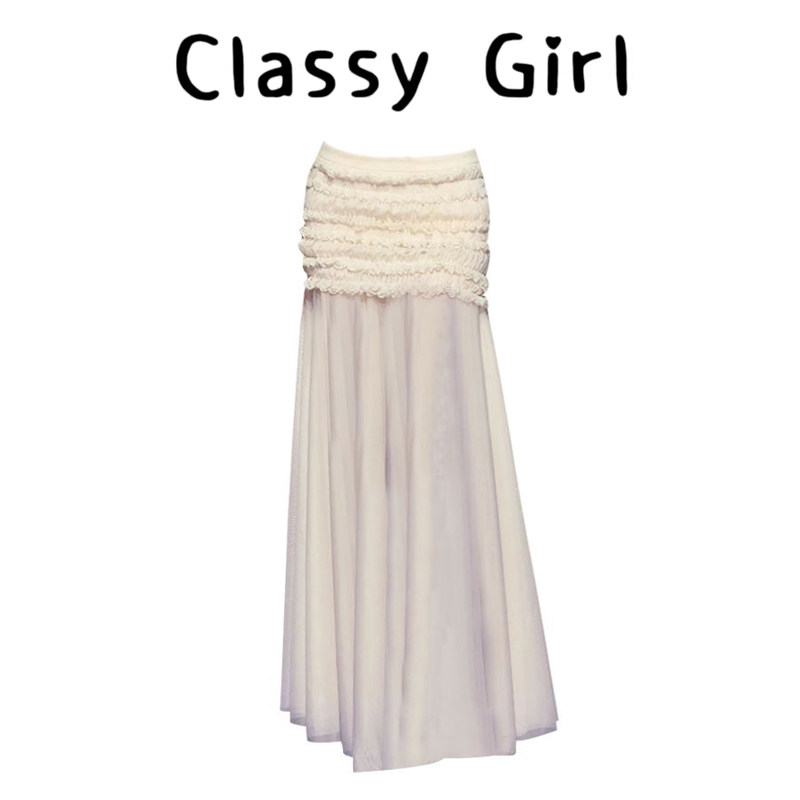 Classy girl 立体褶皱包臀气质半身裙轻薄网纱拼接飘逸半透长裙女