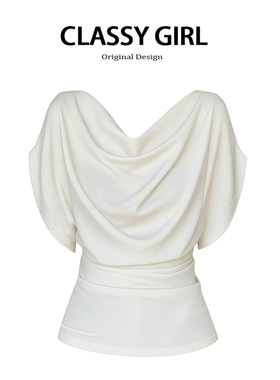 法式优雅风荡领蝙蝠袖褶皱上衣女夏季新款白色百搭显瘦气质内搭潮