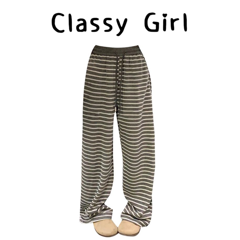 秋冬慵懒风垂感条纹百搭休闲裤