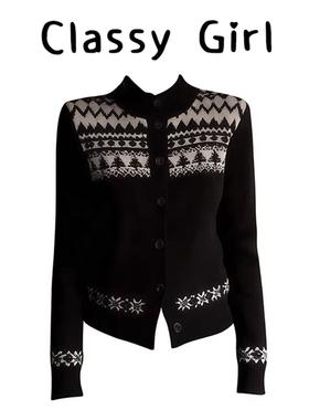 Classy girl  费尔岛雪夜 修身毛衣开衫2025冬季新款保暖短款上衣