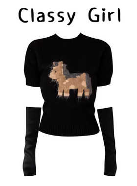 Classy girl 圆领短袖袖套新年小马毛感针织衫女秋冬高级感毛衣