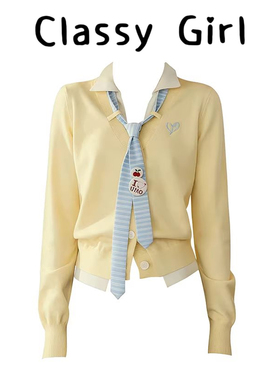 Classy girl 温柔百搭条纹领带撞色假两件V领开衫修身显瘦上衣