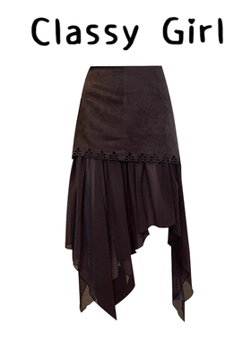 Classy girl 不规则半身裙女中长款镂空花边麂皮绒拼接网纱A字裙