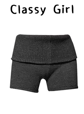 复古灰色绒感针织短裤女2025冬季新款简约修身辣妹紧身毛衣裤子