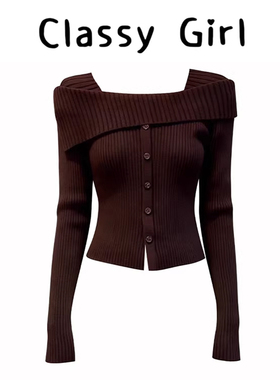 Classy girl 温斯顿艺术生温柔层次美一字肩针织毛衣上衣打底衫