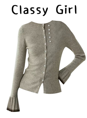 Classy girl 撞色修身压褶针织开衫女26早春新款显瘦百搭通勤上衣