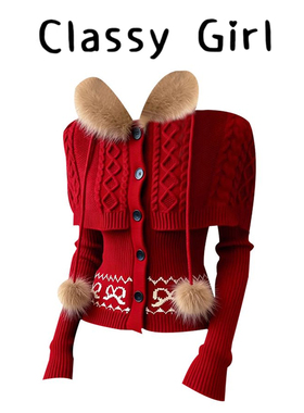 红色假两件绞花拼接翻领修身针织开衫毛衣女2026冬季马年绝美上衣