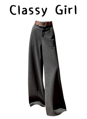 灰色斜纹毛呢阔腿裤女秋季小个子高腰窄版西装裤直筒弯刀裤